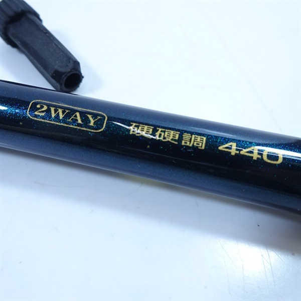 ファインモード流２ＷＡＹ硬硬調４４０